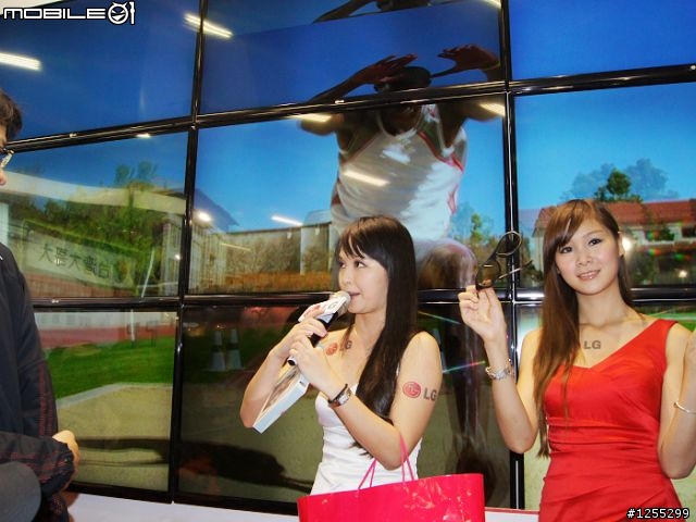 2012資訊月