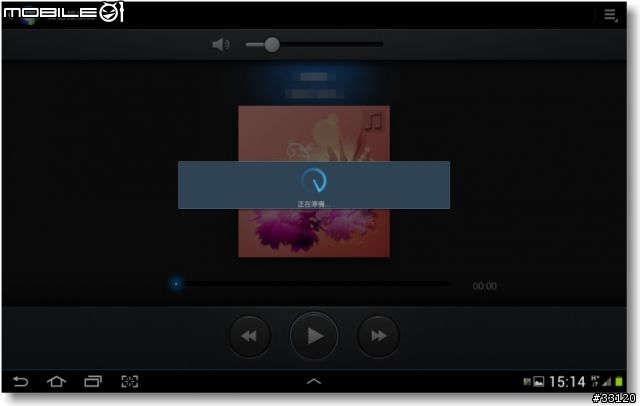 【Samsung Note10.1+Note2 】這個APP好厲害!!AllShare Play/ChatON/PS Touch