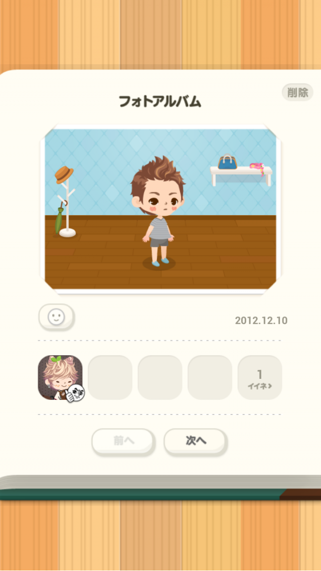 LINE Play for Android 日文版