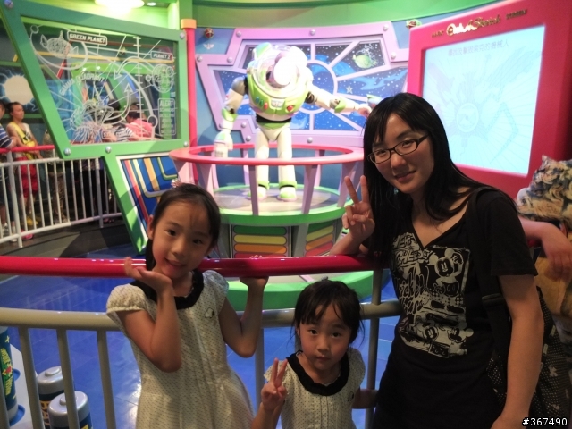 遊記-香港自由行之一