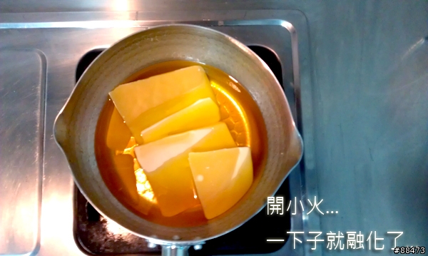 蜂蠟製作DIY