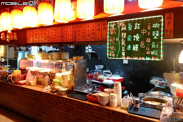 陳記米粉湯