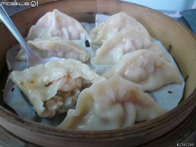 新莊中華路好吃的鮮蝦蒸餃