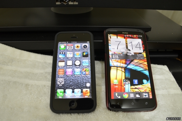 iPhone5 + SGP Neo slim開箱