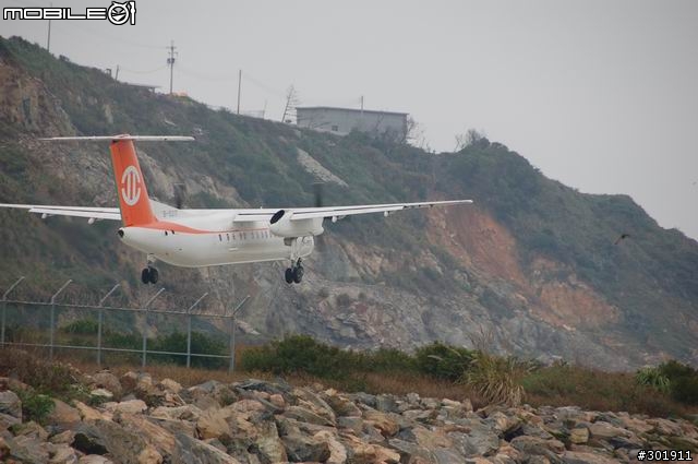 馬祖三天二夜自由行-第三天-北竿