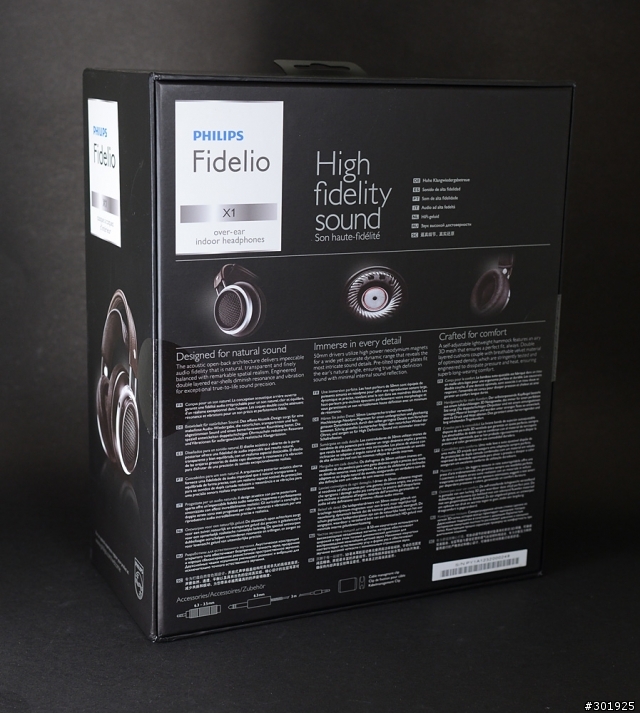 [開箱] 冷門的精品: Phillips Fidelio X1