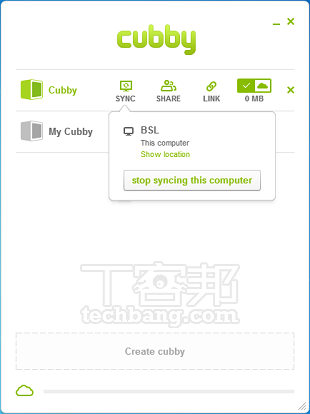 Cubby互助區(每邀請1位朋友加入Cubby就能獲得1GB空間)^^