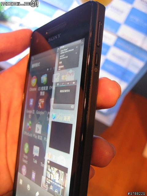 Sony Xperia V 體驗~台北場