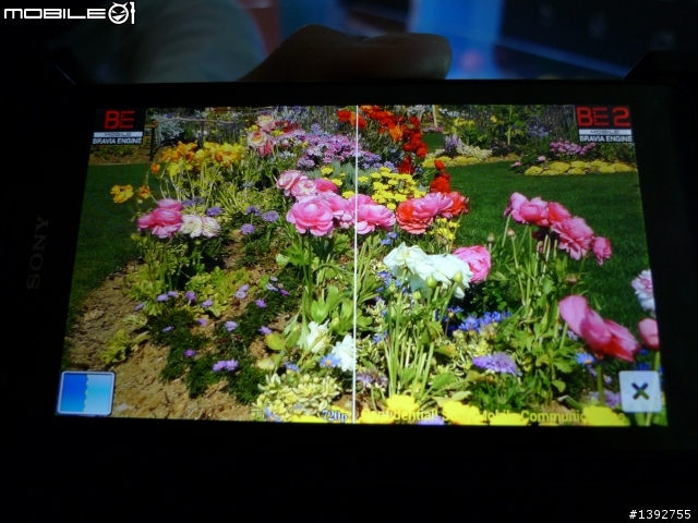 隨時隨地水心所欲!防水防塵旗艦機「Sony Xperia V」體驗會--台中場[圖多]