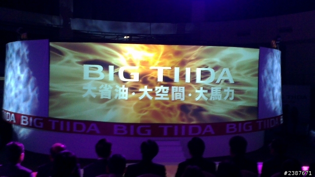 BIG TIIDA是今天發表喔！