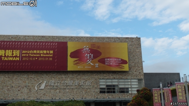 EX2F經銷商贈品陰謀論?