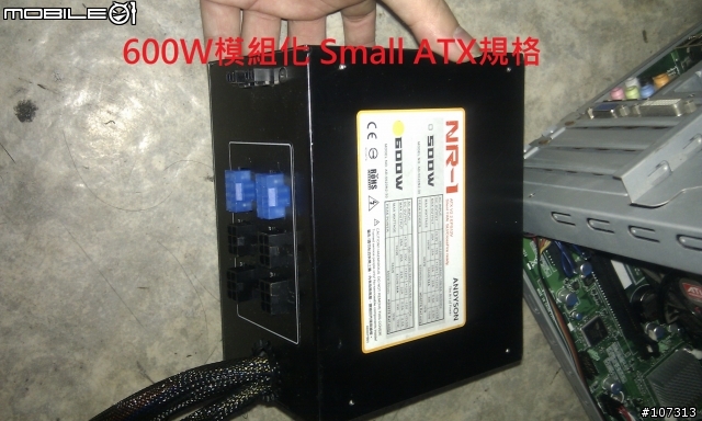 下雨天！圖多-整理好久之前對電腦王"比賽三屆的炫光機殼改裝大賽"建議作品可以改進的地方