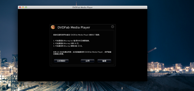 [開箱]MAC 外接 藍光  BUFFALO BRXL-PC6U2