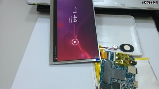 艾諾極光2更換液晶屏(內屏)分享文