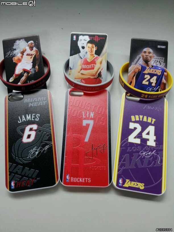 NBA手機殼在7-11有賣 之 心得文分享