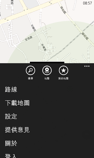 ◎ Lumia 920 黃色開箱 (圖多 加映超靈敏螢幕實測)