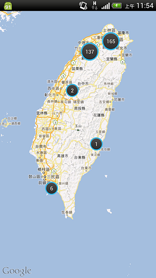 OPPO手機或是Android有沒有APP可以整理相簿顯示在地圖上？！