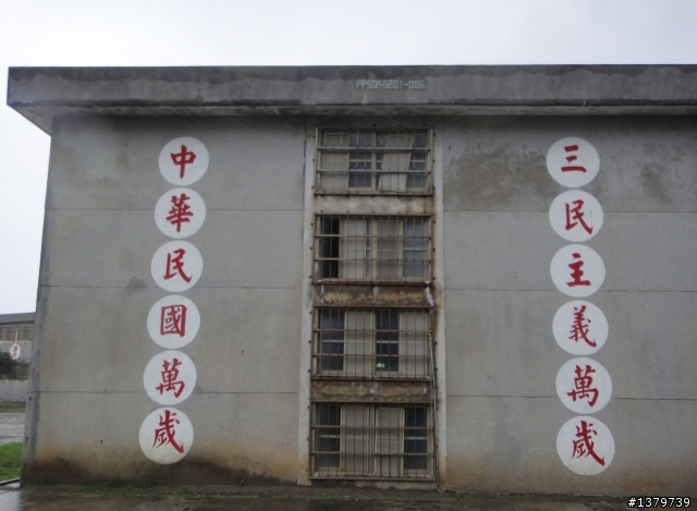 瘋台東 單車背包客的15 Days