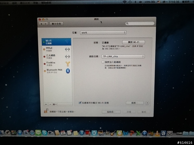 TP-link wr700n for MacBook and ipad（已解決，謝謝大家的幫忙）