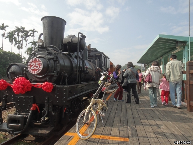 追火車，阿里山森林鐵路通車一百周年慶生活動