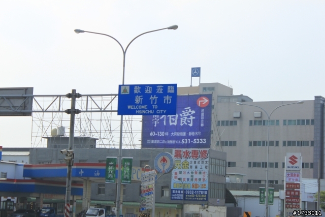 當兵前最後一次熱血 一人單車環島11天10夜(12/23更新DAY2)