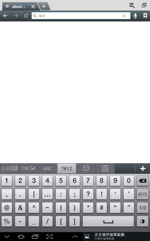 Note 10.1 更新4.1.1