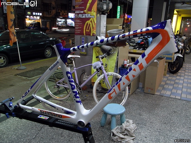 [分享] TCR Advanced Rabobank