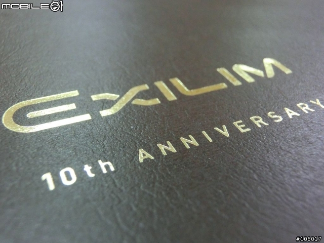 [冷門開箱]好玩好用卻被忽略的冷門隨身相機CASIO EX-ZR1000