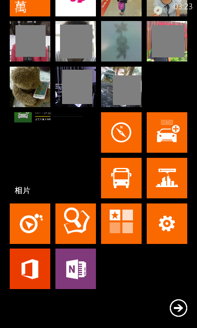 ◎ Lumia 920 黃色開箱 (圖多 加映超靈敏螢幕實測)