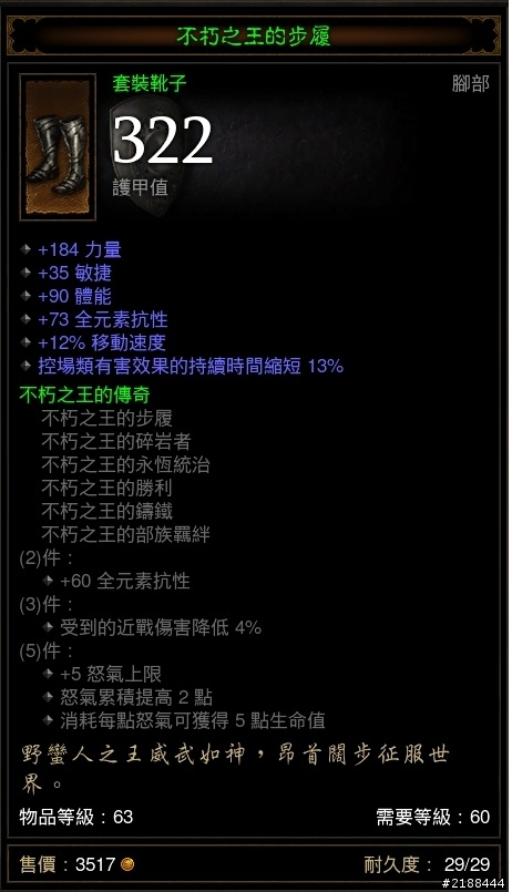 已經悶了好久的我終於今天心情有稍微好轉了~~~