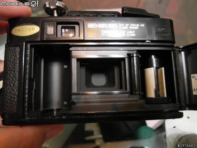 底片機 MINOLTA HI-MATIC AF-D