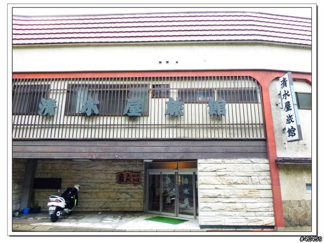 [SKYWAVE TYPE-S]福島縱斷紅葉之旅