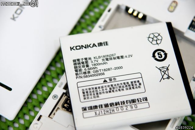 [ 音樂盒子 ] 高質感 ~雙卡雙待機~ KONKA 康佳 W960