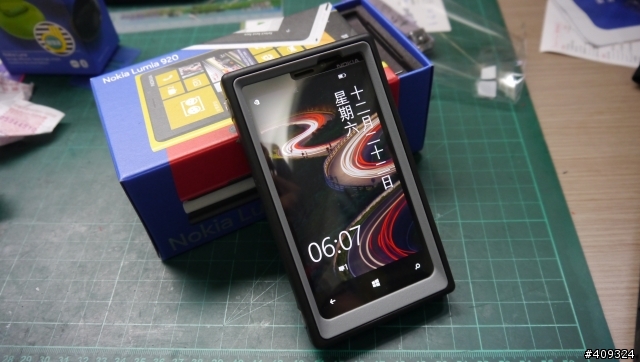 Lumia 920防護滿點開箱