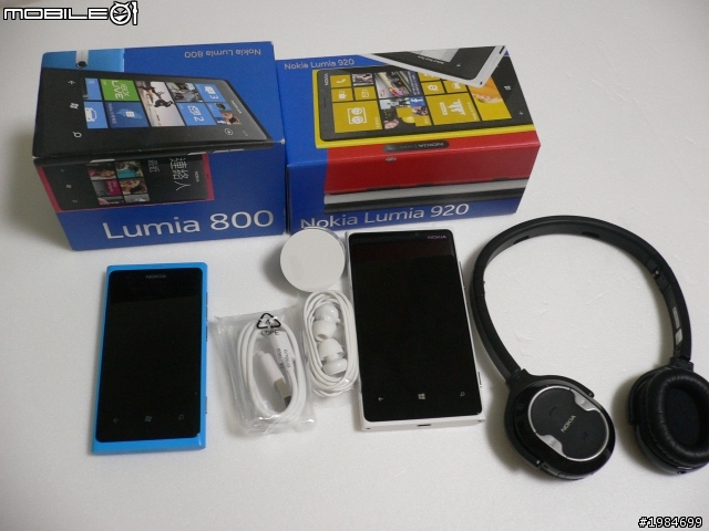 【偽開箱】最好的聖誕禮物 Nokia Lumia 920