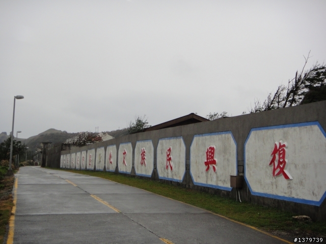瘋台東 單車背包客的15 Days