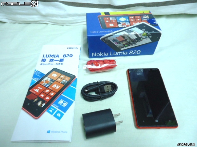 【開箱】Lumia 820(紅色)簡單分享文 ！