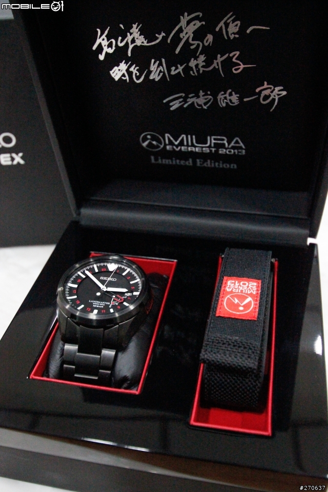 【開箱】SEIKO MIURA EVEREST 2013 真希望我也能站在世界的頂端
