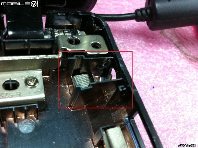 Lenovo ideaPad G780a 電源插座鬆脫 屬於機殼外觀不保固 請大家小心插拔你的ideaPad系列電源