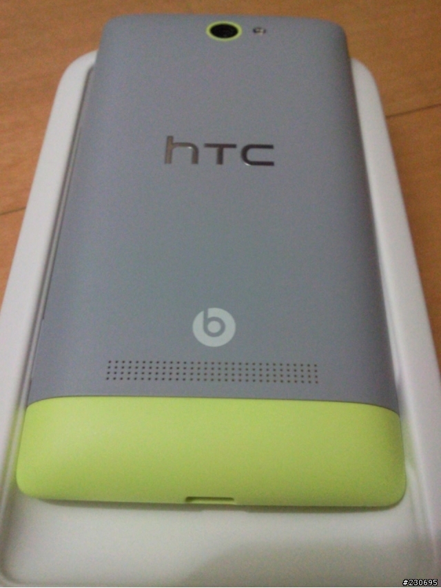 [12/29 更新][ 圖文開箱 ] HTC 8S Windows Phone 8 灰黃跳色 顛覆已往手機配色 [12/29 SKYPE預覽版]
