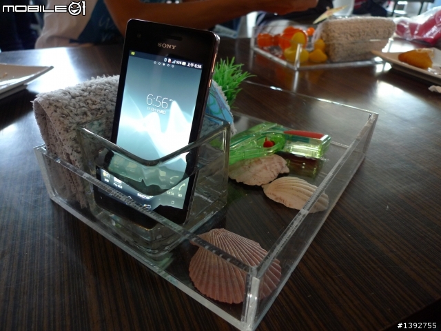隨時隨地水心所欲!防水防塵旗艦機「Sony Xperia V」體驗會--台中場[圖多]
