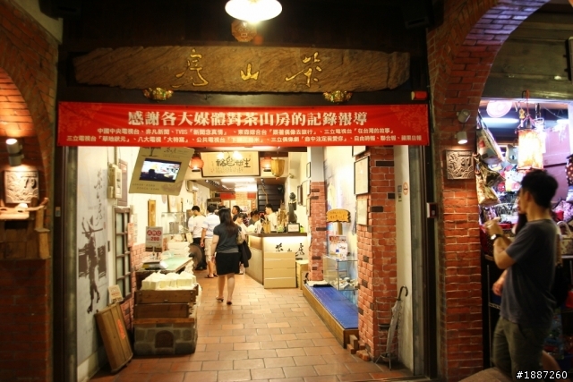 三峽老街夜市夜拍巡禮~~圖多