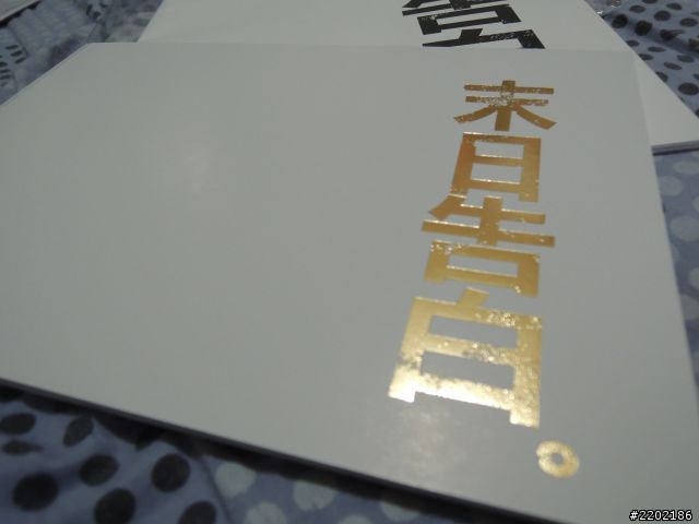 [分享]PiA樂團末日告白寫真！