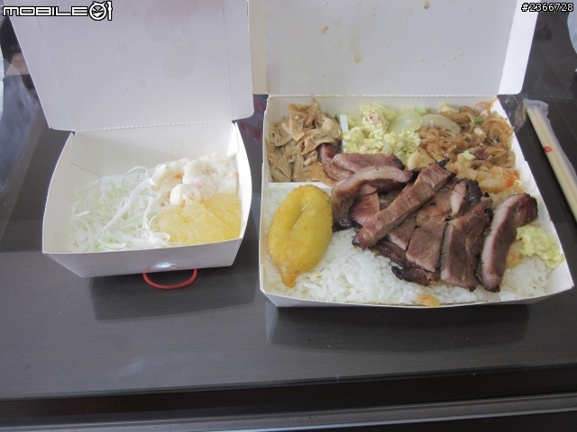 台中好吃便當(第三彈)