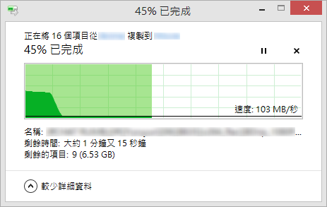 [已解決]USB 3.0擴充卡在一台電腦上很慢，但另一台正常？