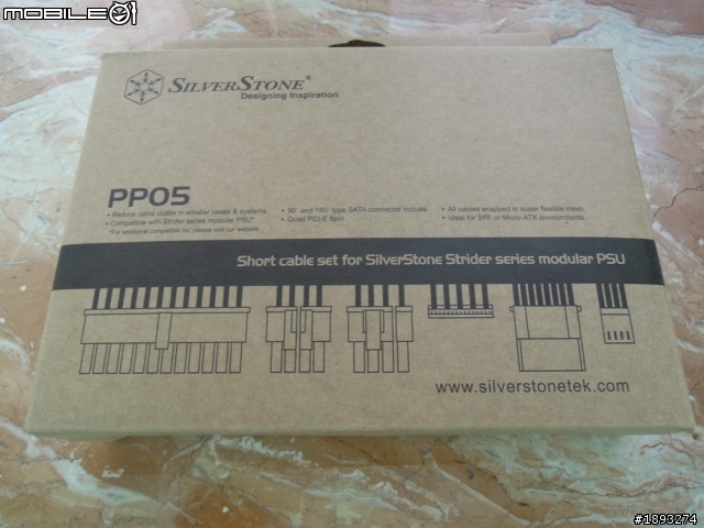 [開箱] SilverStone短機身80+金牌電源 Strider Gold 550W