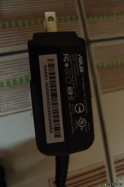 [開箱文] ASUS RT-N56U Gigabit 路由器