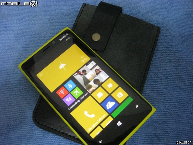 LUMIA 920黃色開箱獻曝