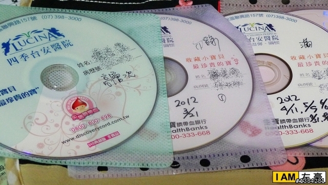 [心得] 高雄。四季台安月子中心 (B館)