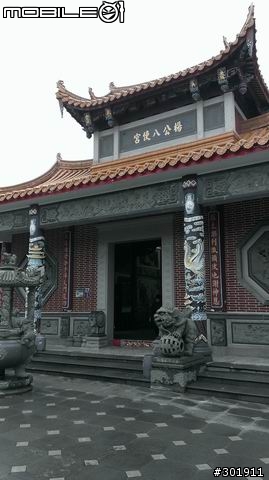 馬祖三天二夜自由行-第三天-北竿